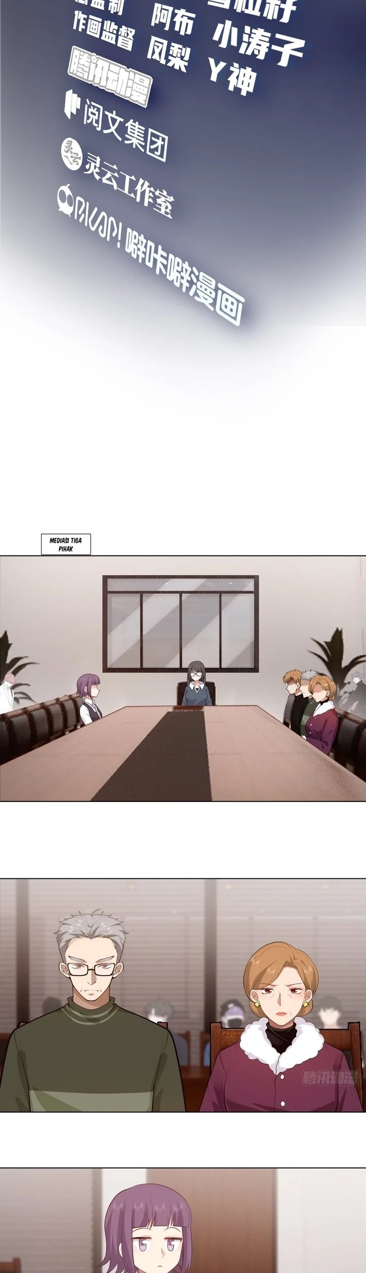 I Really Don’t Want to Be Reborn Chapter 161 - halaman 2