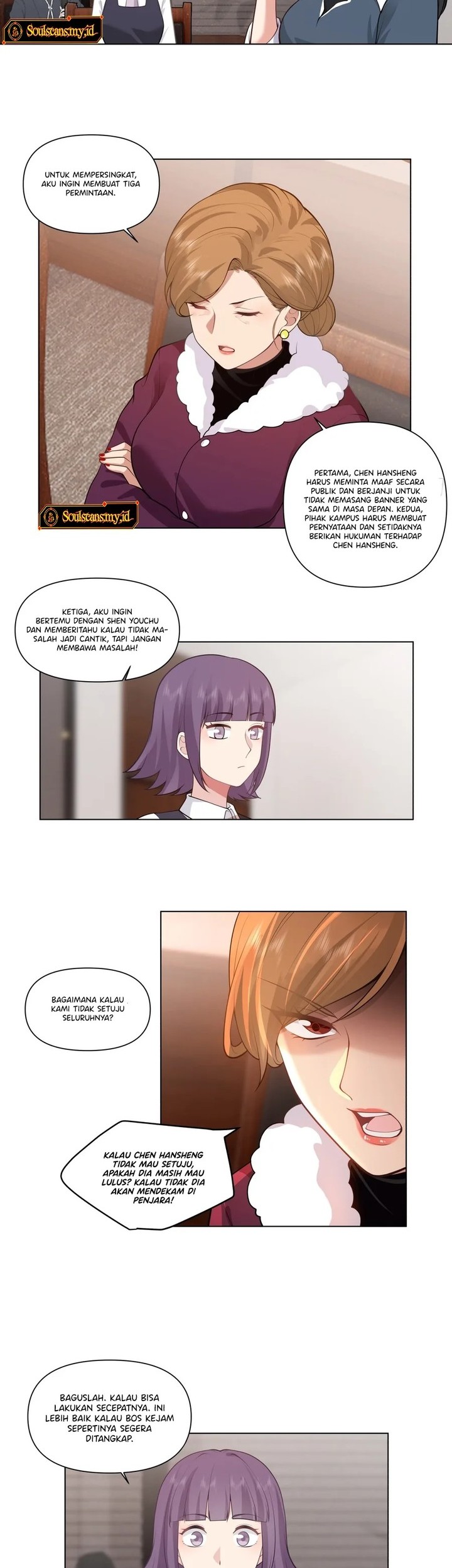I Really Don’t Want to Be Reborn Chapter 161 - halaman 5