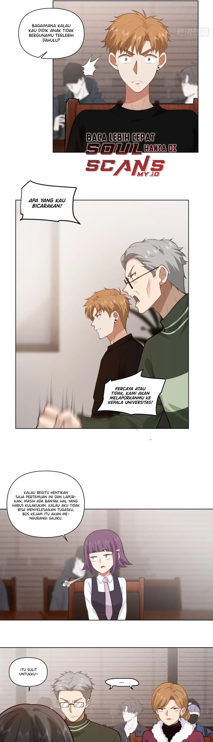 I Really Don’t Want to Be Reborn Chapter 161 - halaman 7