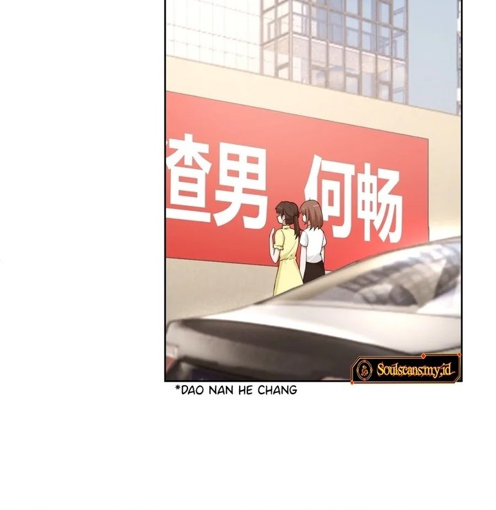 I Really Don’t Want to Be Reborn Chapter 162 - halaman 11