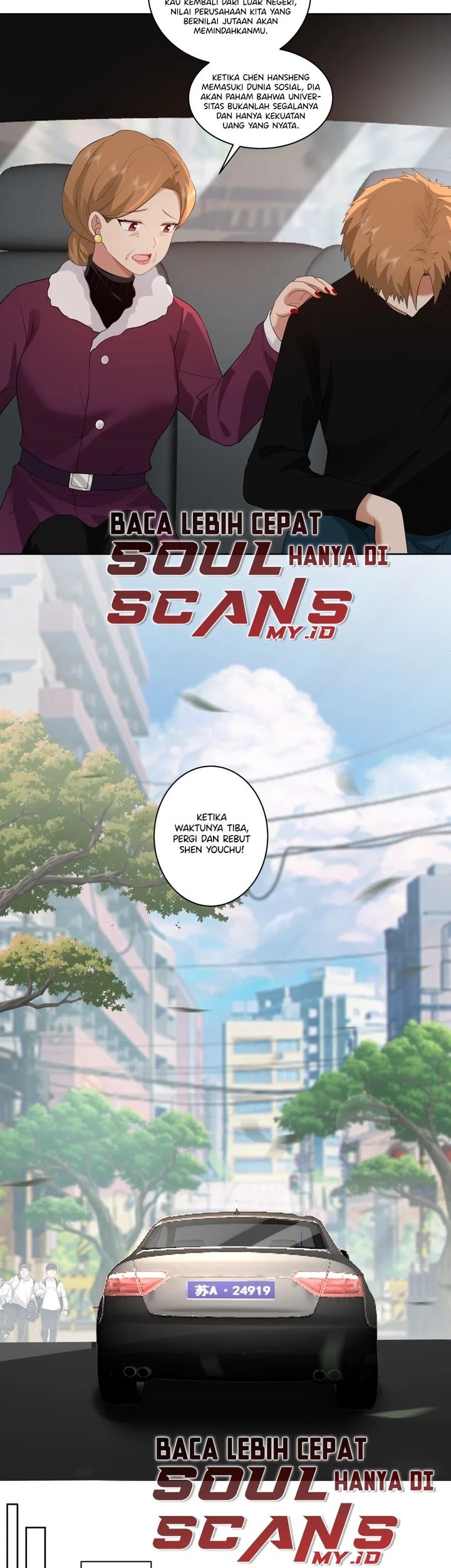 I Really Don’t Want to Be Reborn Chapter 162 - halaman 13