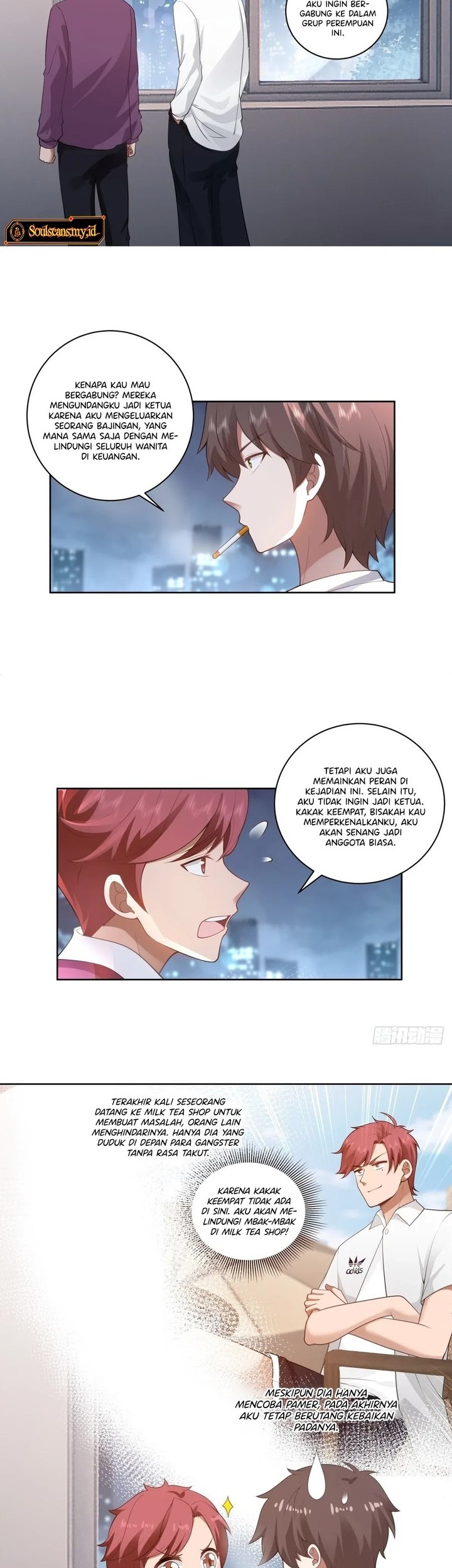 I Really Don’t Want to Be Reborn Chapter 162 - halaman 19