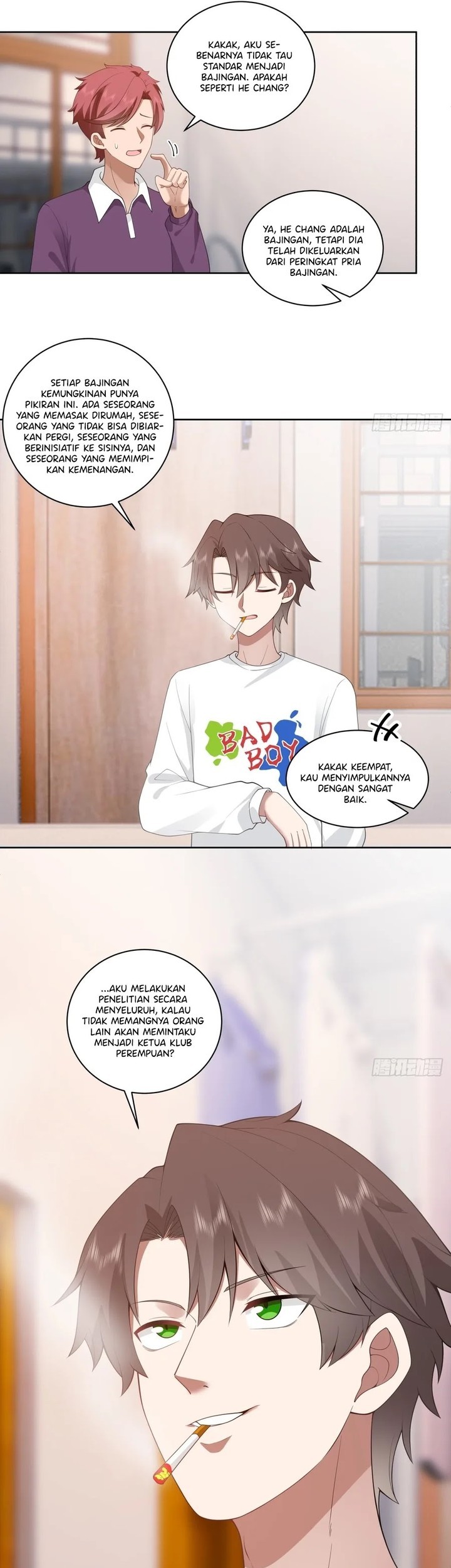 I Really Don’t Want to Be Reborn Chapter 162 - halaman 21