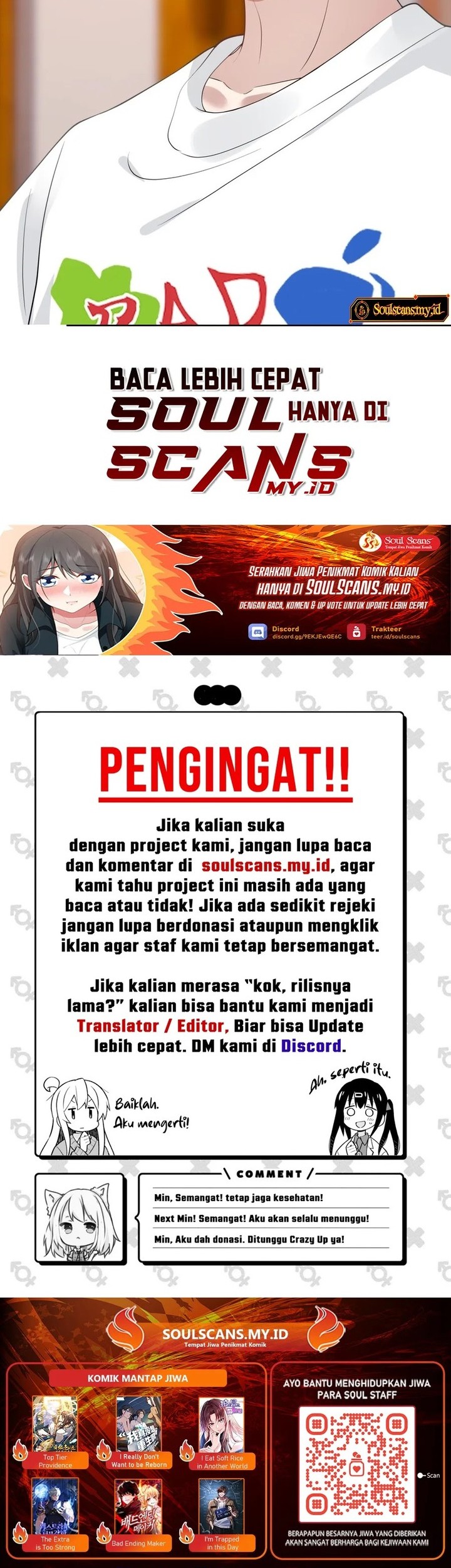 I Really Don’t Want to Be Reborn Chapter 162 - halaman 22