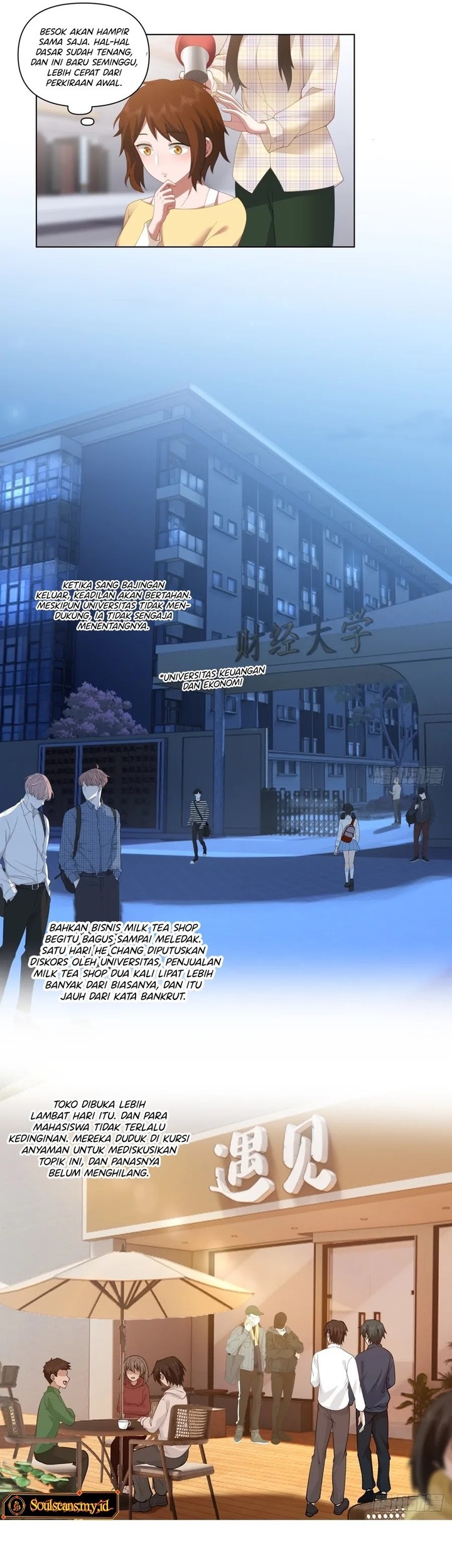 I Really Don’t Want to Be Reborn Chapter 163 - halaman 7