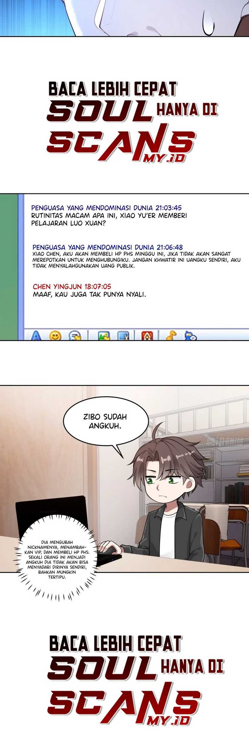 I Really Don’t Want to Be Reborn Chapter 165 - halaman 17