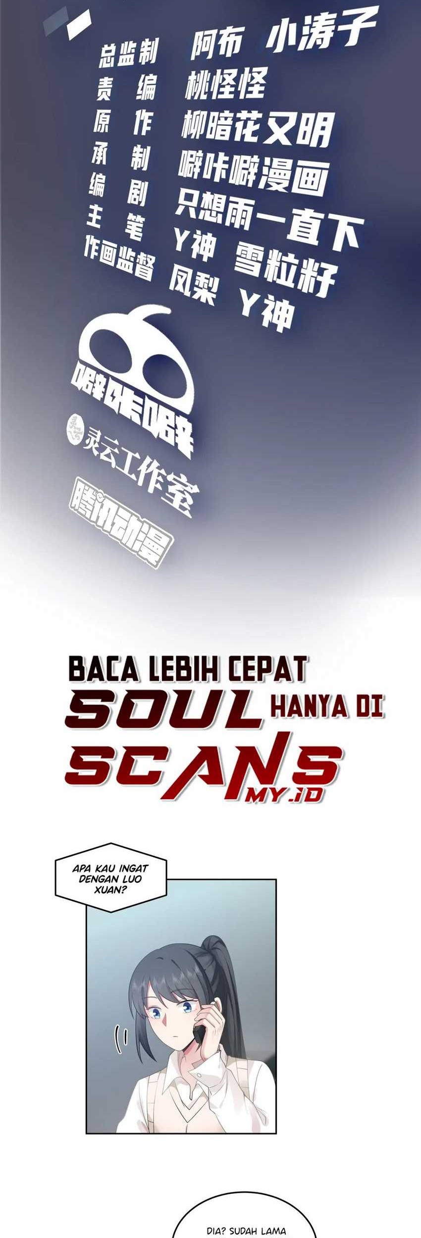 I Really Don’t Want to Be Reborn Chapter 165 - halaman 2