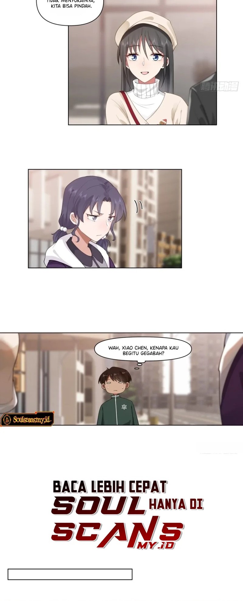 I Really Don’t Want to Be Reborn Chapter 166 - halaman 4