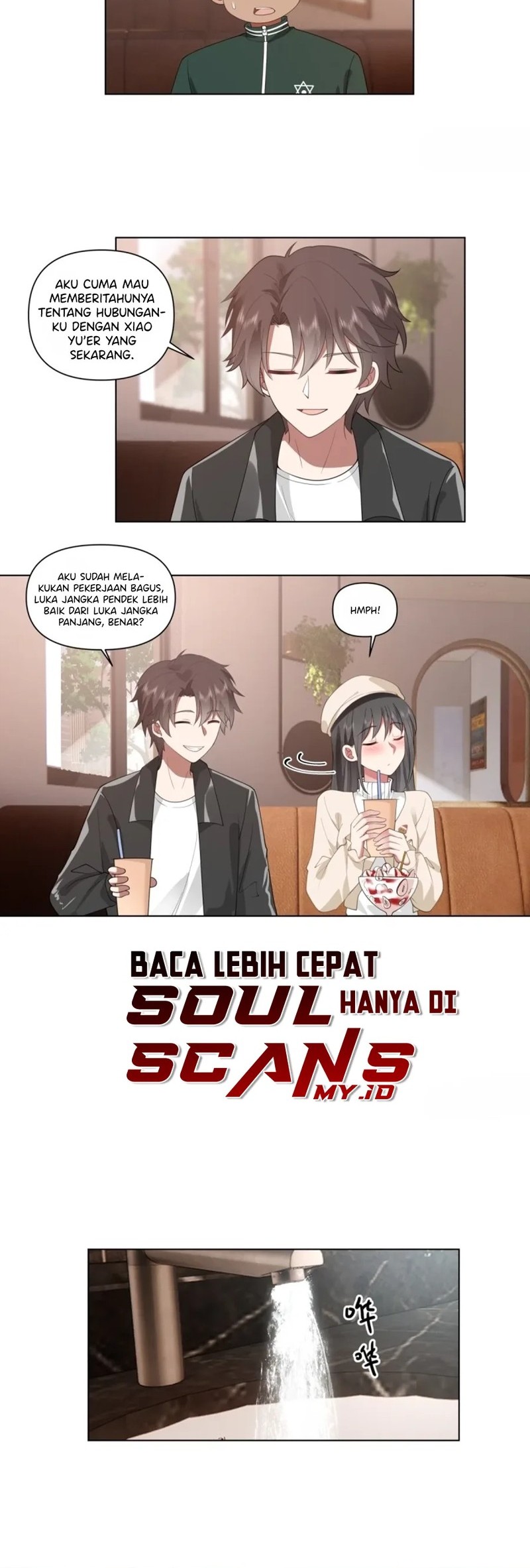 I Really Don’t Want to Be Reborn Chapter 166 - halaman 8