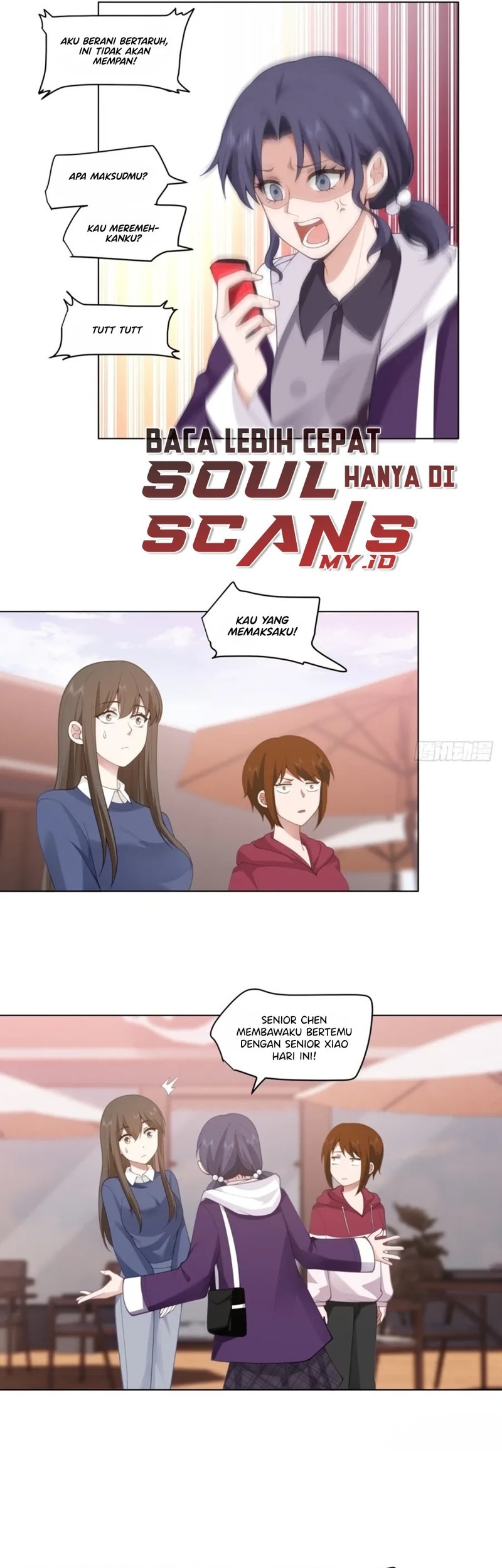 I Really Don’t Want to Be Reborn Chapter 167 - halaman 11