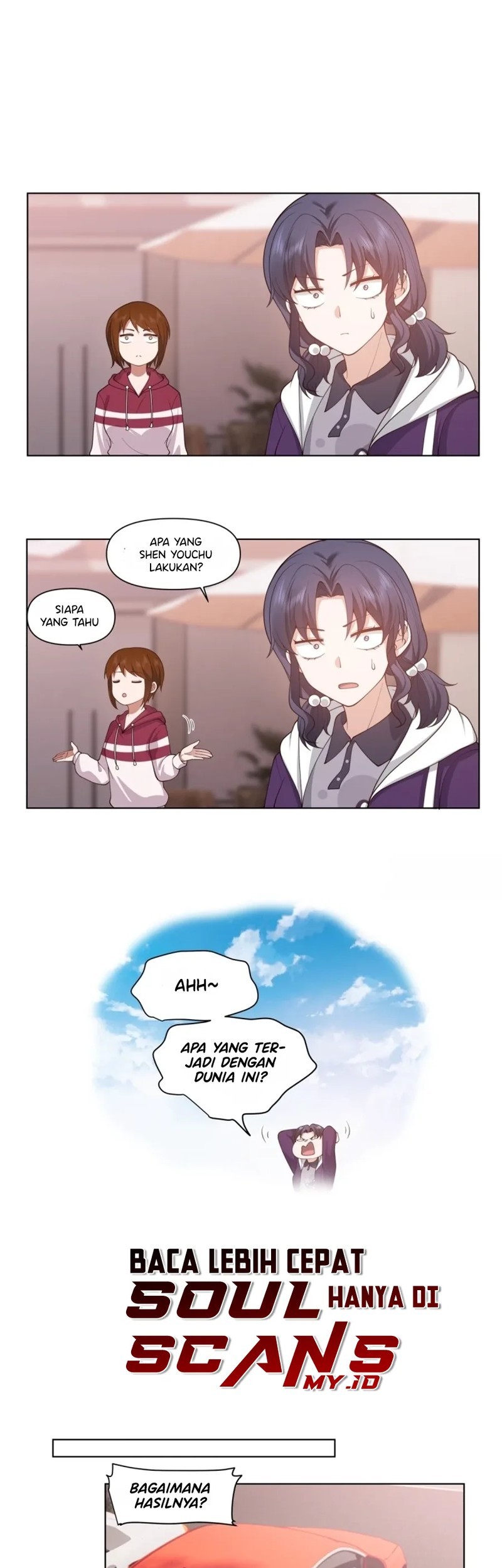 I Really Don’t Want to Be Reborn Chapter 167 - halaman 13