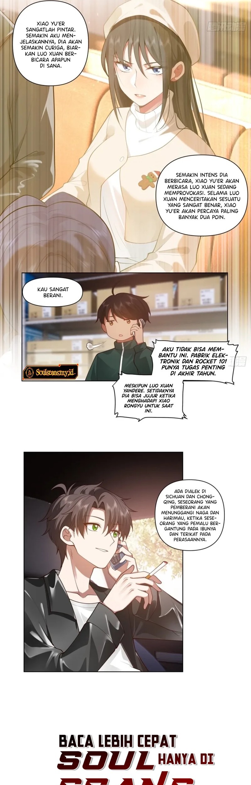 I Really Don’t Want to Be Reborn Chapter 167 - halaman 15