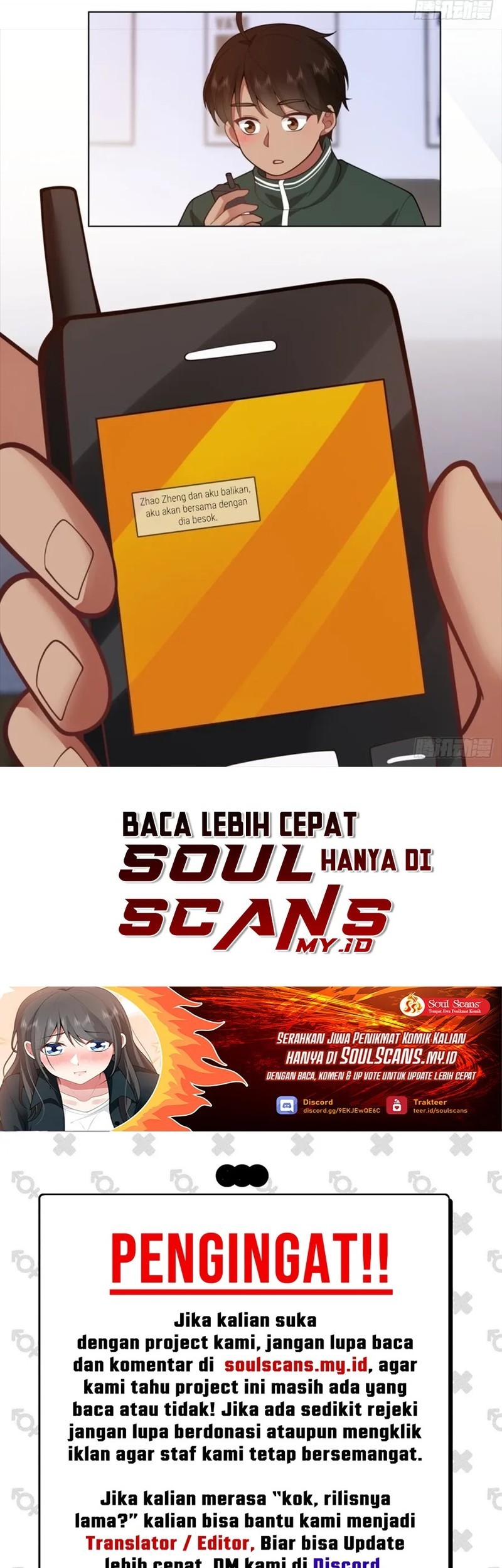 I Really Don’t Want to Be Reborn Chapter 167 - halaman 19