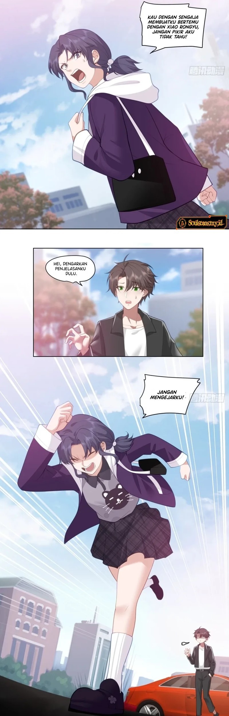 I Really Don’t Want to Be Reborn Chapter 167 - halaman 7