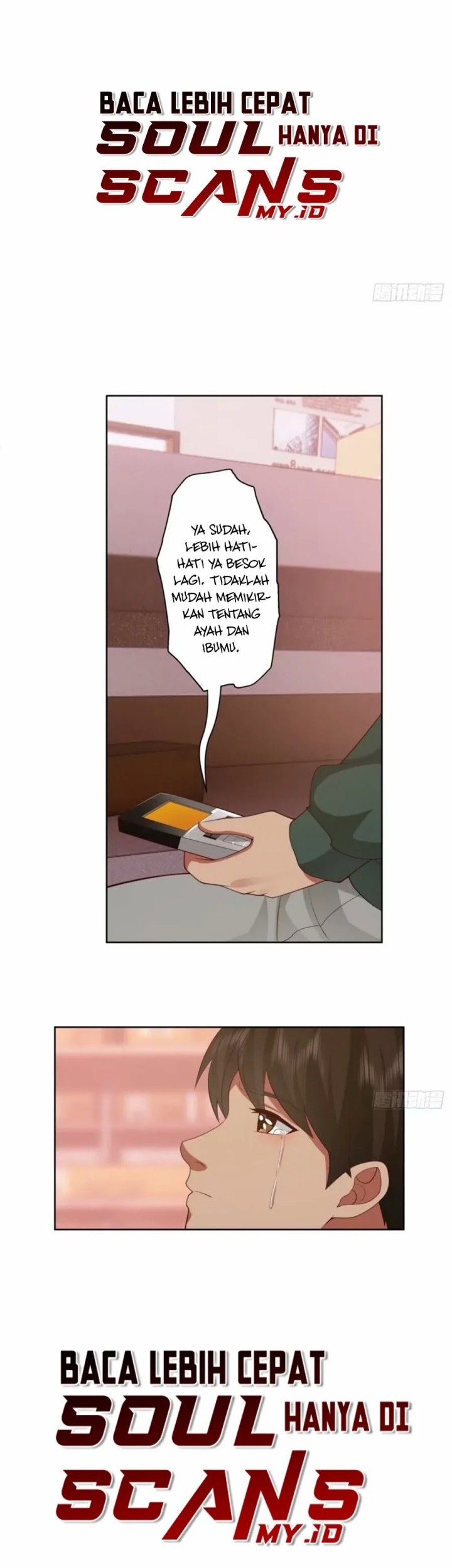 I Really Don’t Want to Be Reborn Chapter 168 - halaman 14