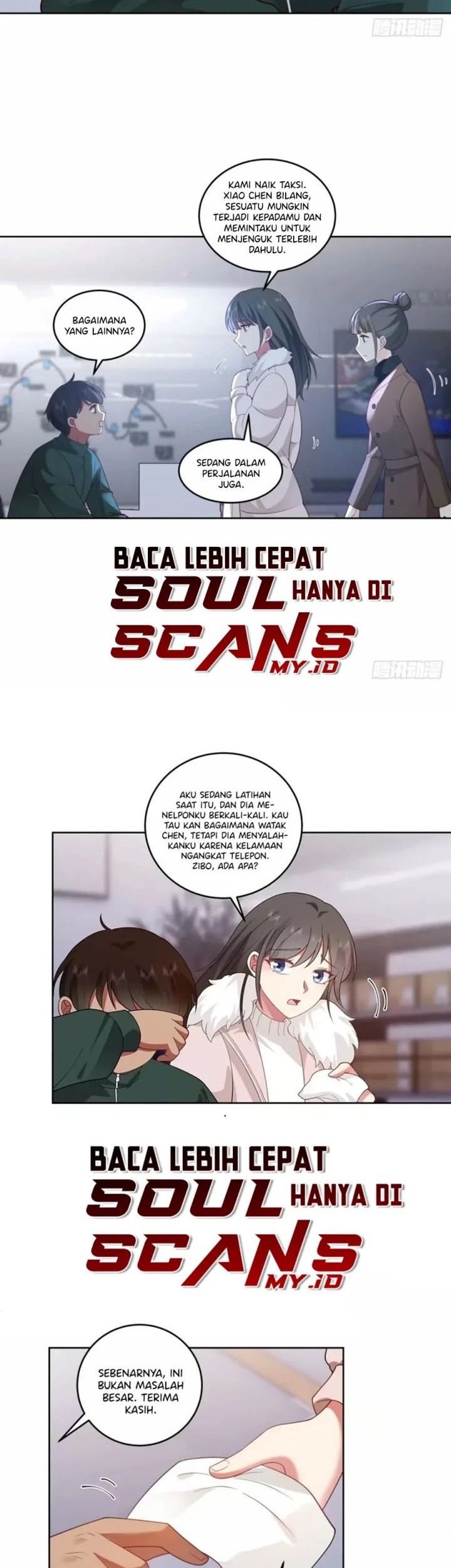 I Really Don’t Want to Be Reborn Chapter 168 - halaman 20
