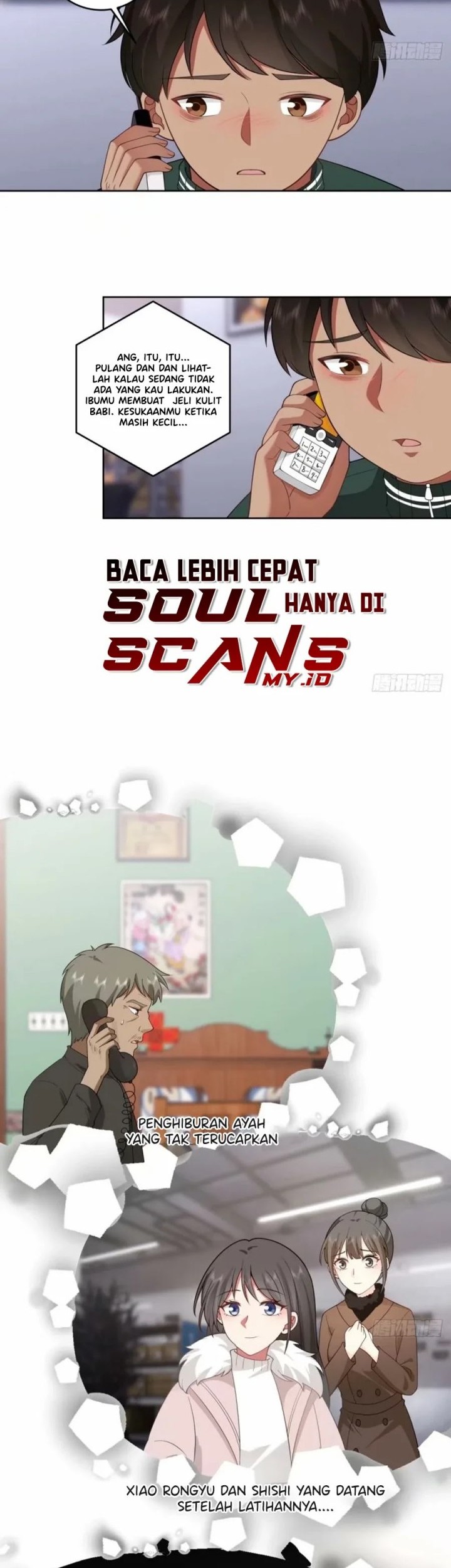 I Really Don’t Want to Be Reborn Chapter 168 - halaman 23