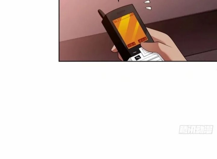 I Really Don’t Want to Be Reborn Chapter 168 - halaman 8
