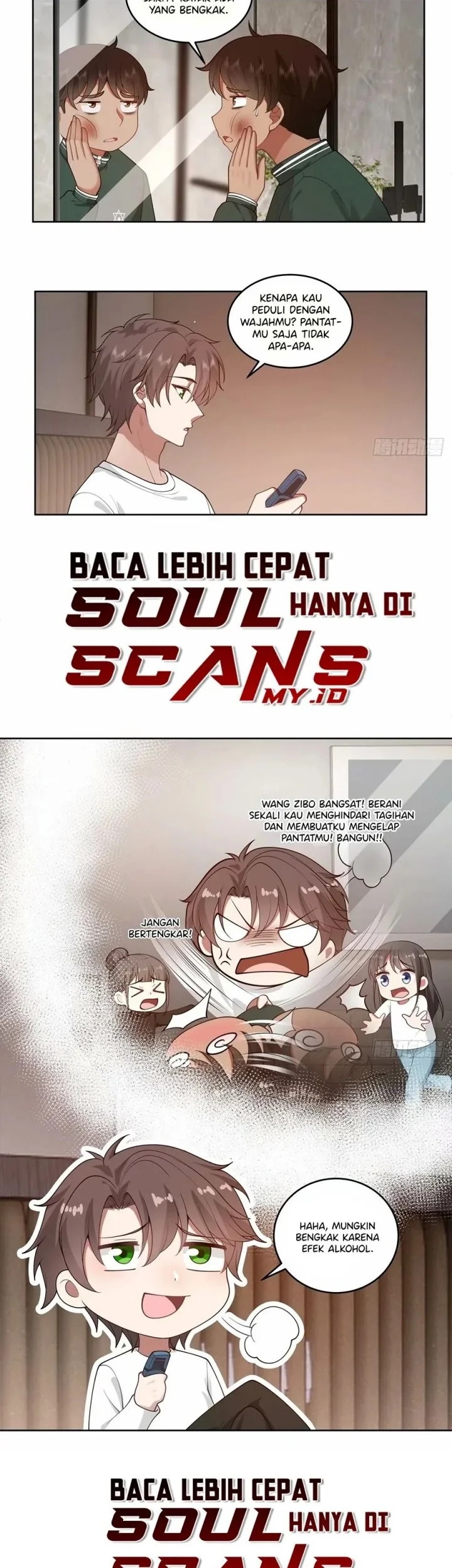 I Really Don’t Want to Be Reborn Chapter 169 - halaman 23