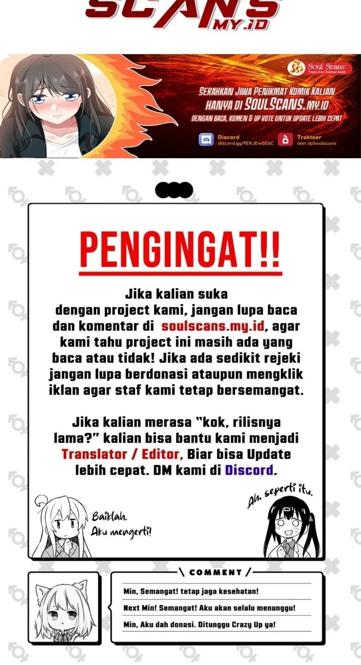 I Really Don’t Want to Be Reborn Chapter 169 - halaman 24