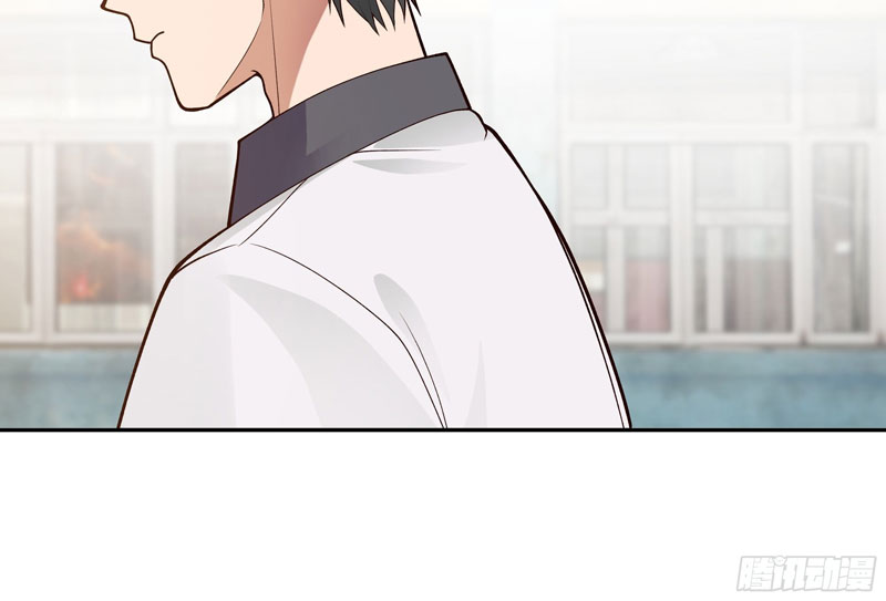 I Really Don’t Want to Be Reborn Chapter 17 - halaman 55