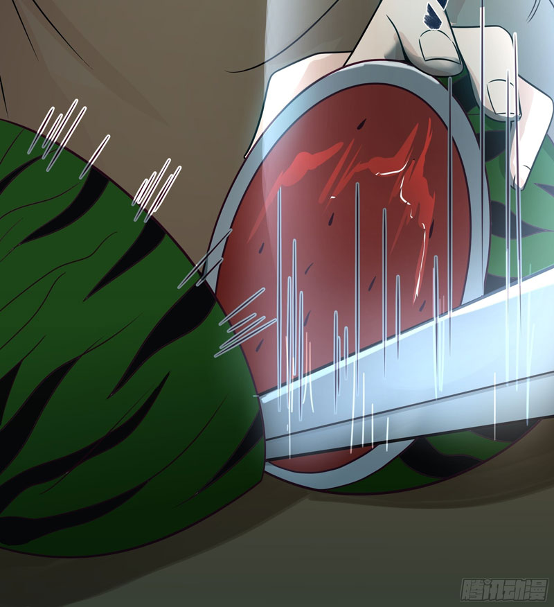 I Really Don’t Want to Be Reborn Chapter 17 - halaman 9