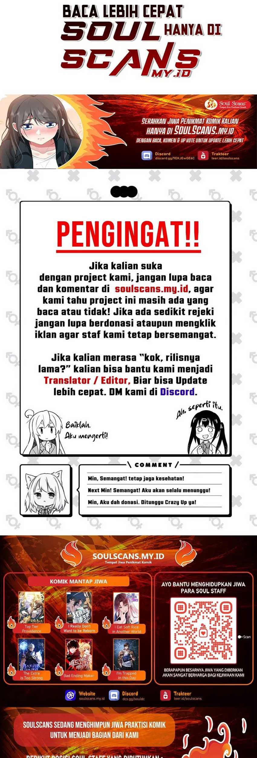 I Really Don’t Want to Be Reborn Chapter 170 - halaman 19