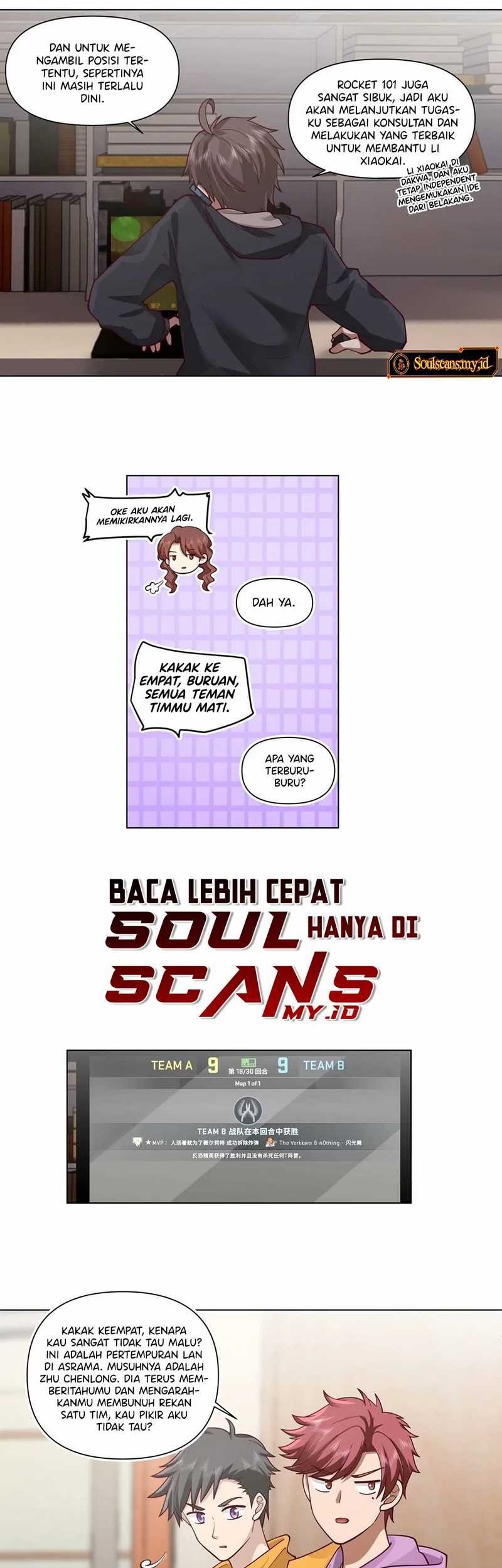 I Really Don’t Want to Be Reborn Chapter 171 - halaman 13