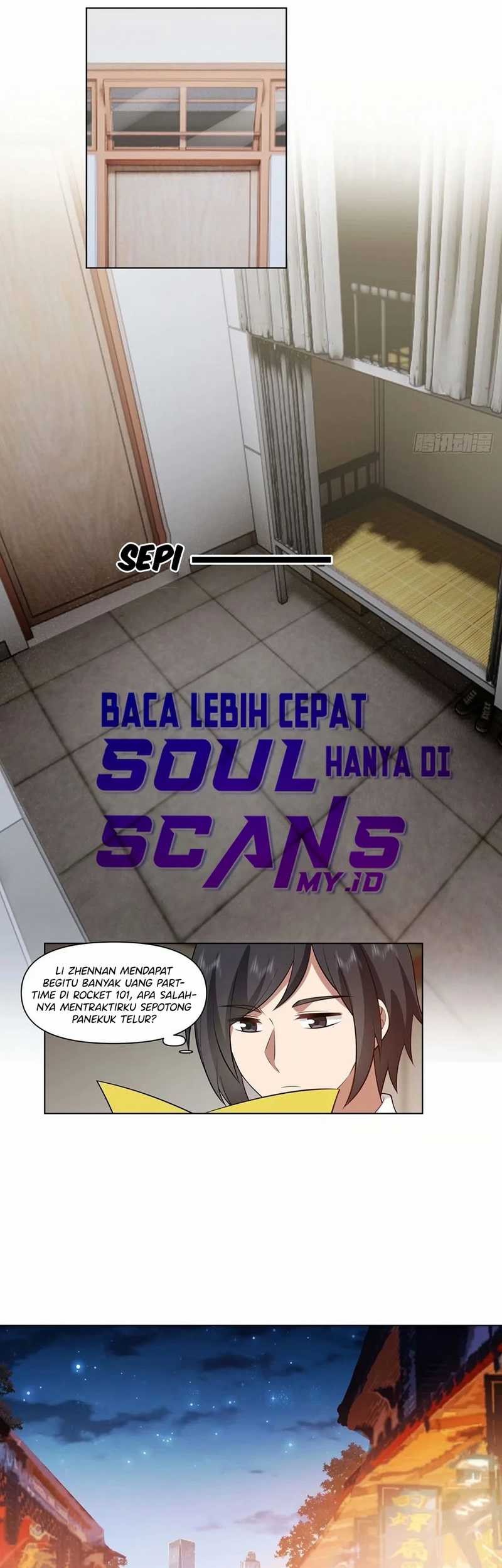 I Really Don’t Want to Be Reborn Chapter 171 - halaman 16