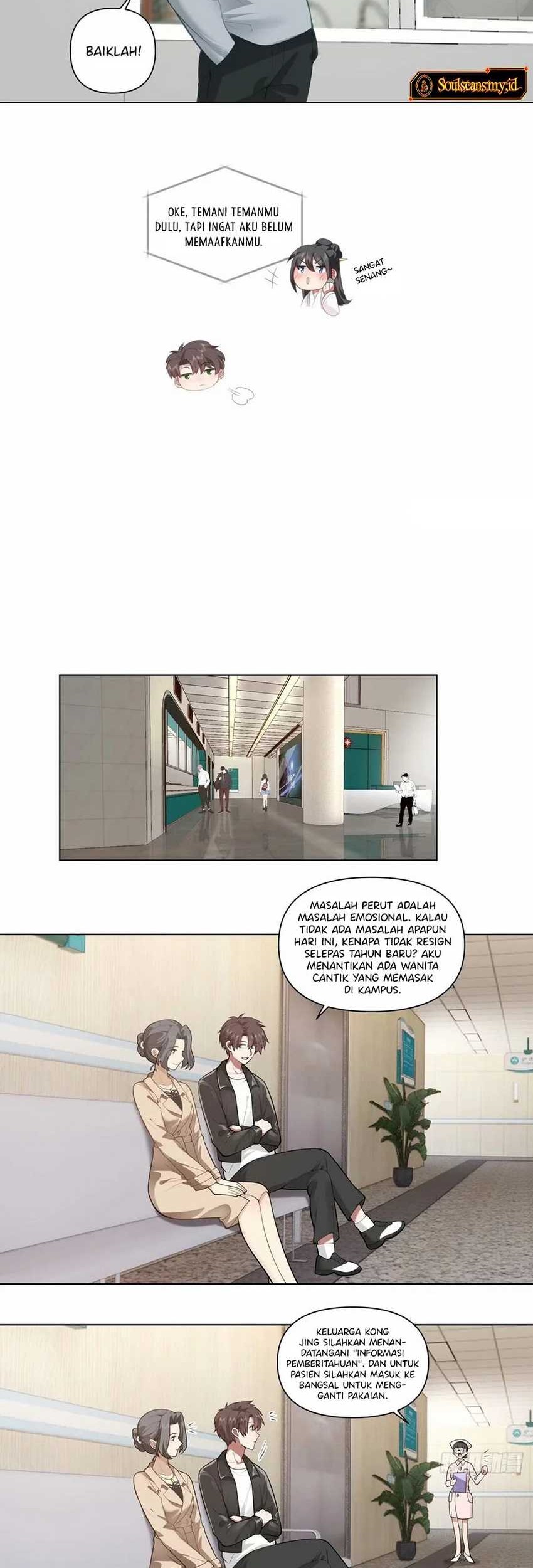 I Really Don’t Want to Be Reborn Chapter 172 - halaman 14