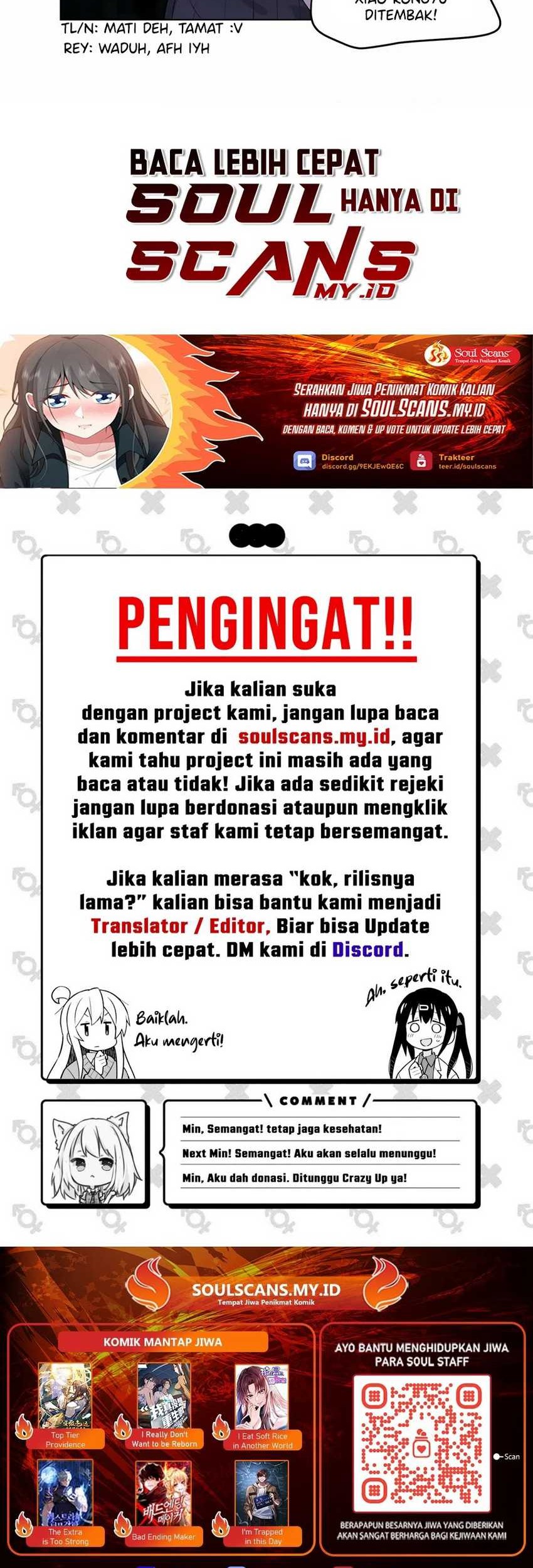 I Really Don’t Want to Be Reborn Chapter 172 - halaman 20