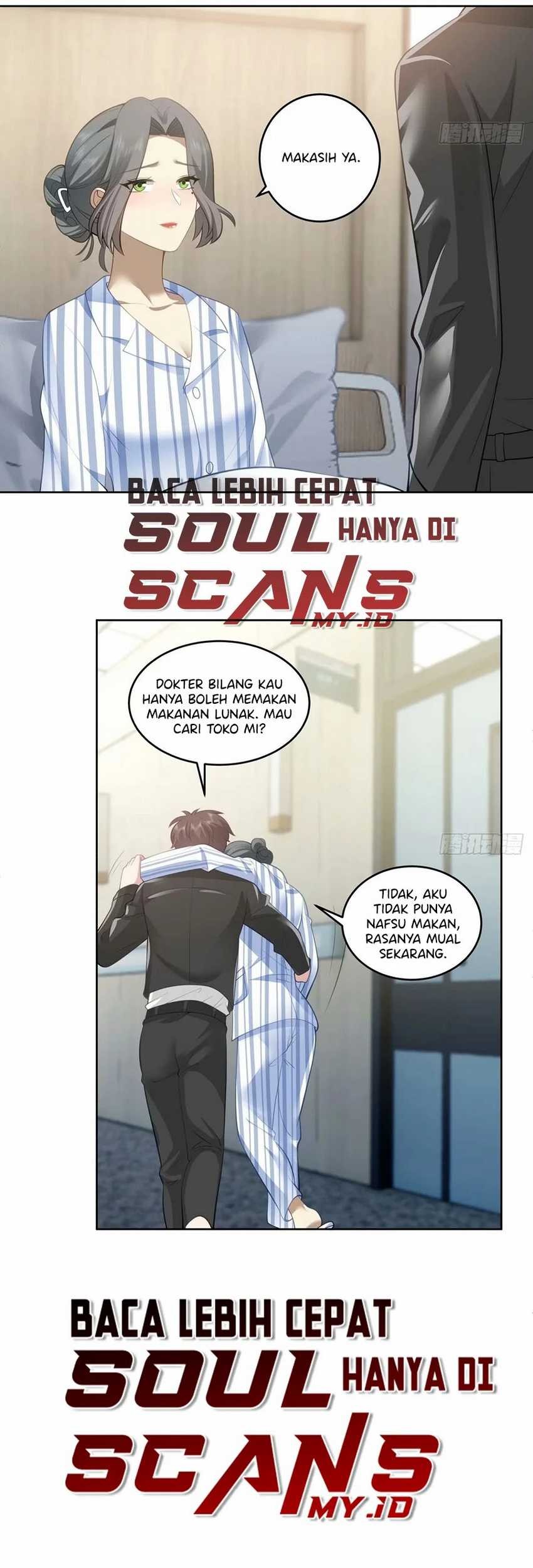 I Really Don’t Want to Be Reborn Chapter 174 - halaman 14