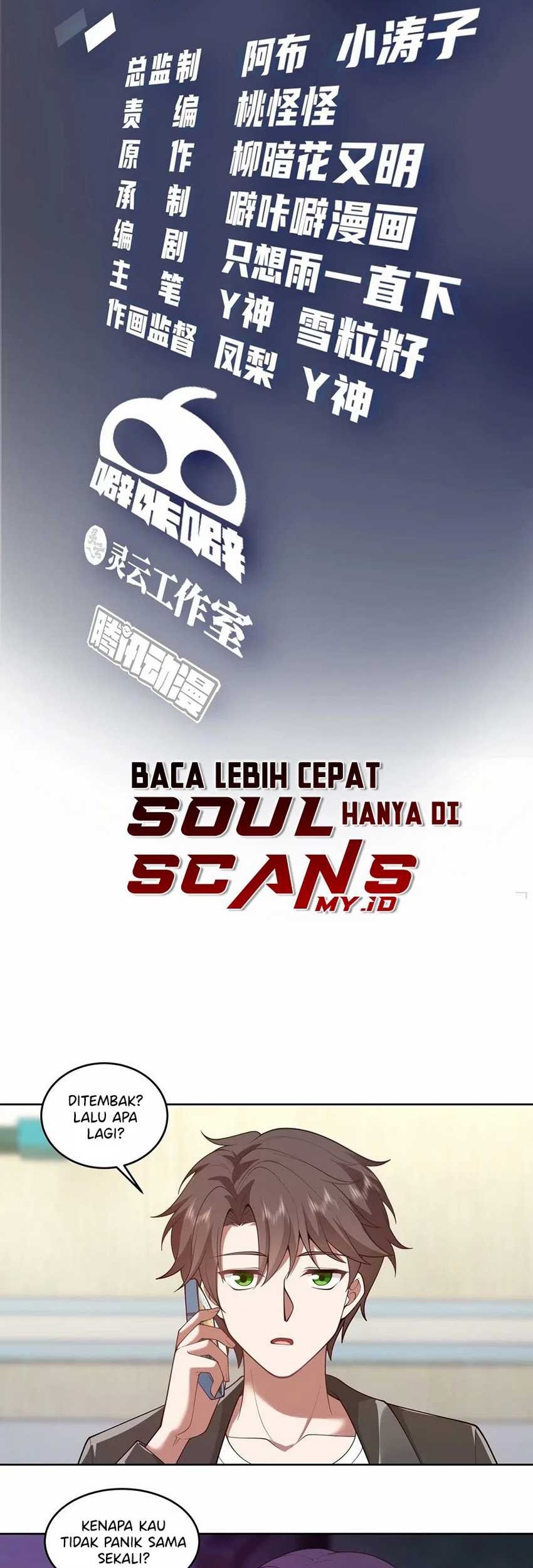 I Really Don’t Want to Be Reborn Chapter 174 - halaman 2