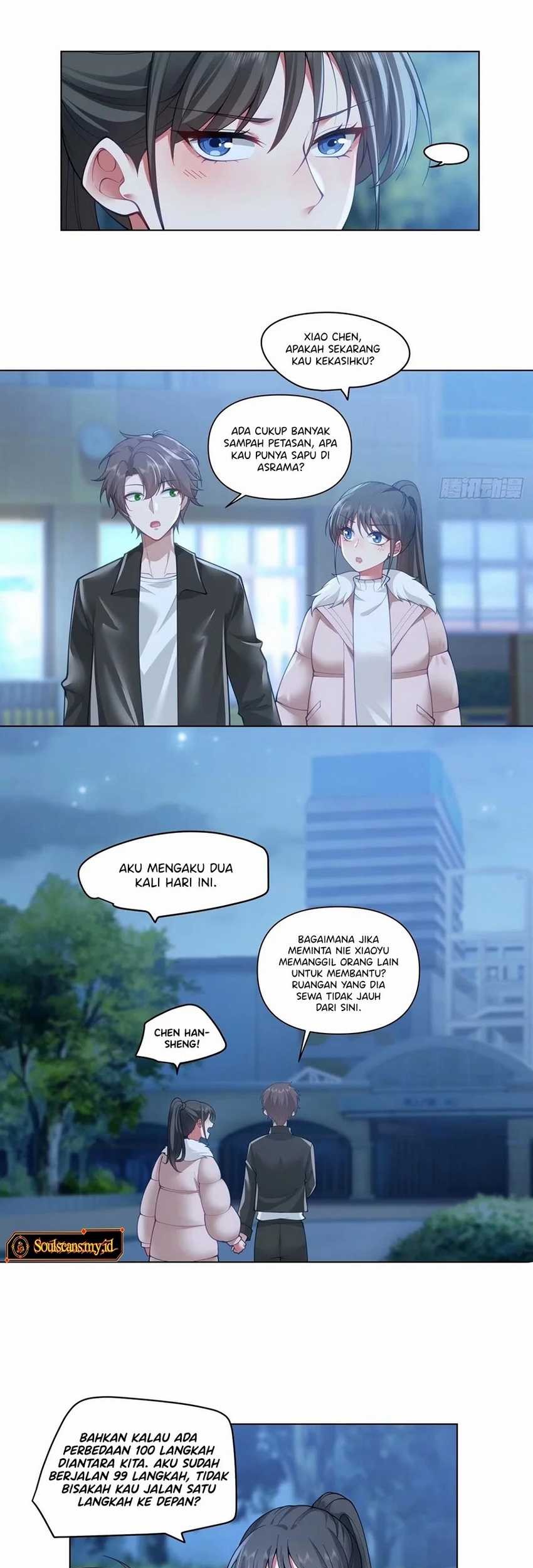 I Really Don’t Want to Be Reborn Chapter 175 - halaman 12