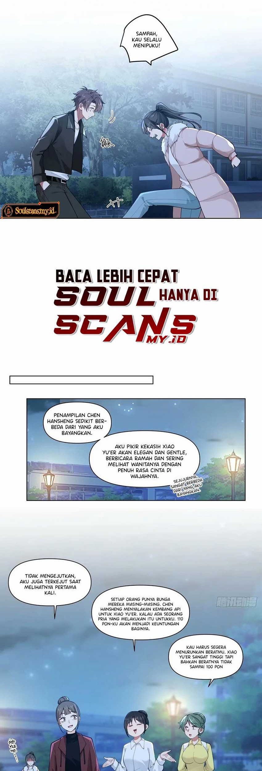 I Really Don’t Want to Be Reborn Chapter 175 - halaman 16