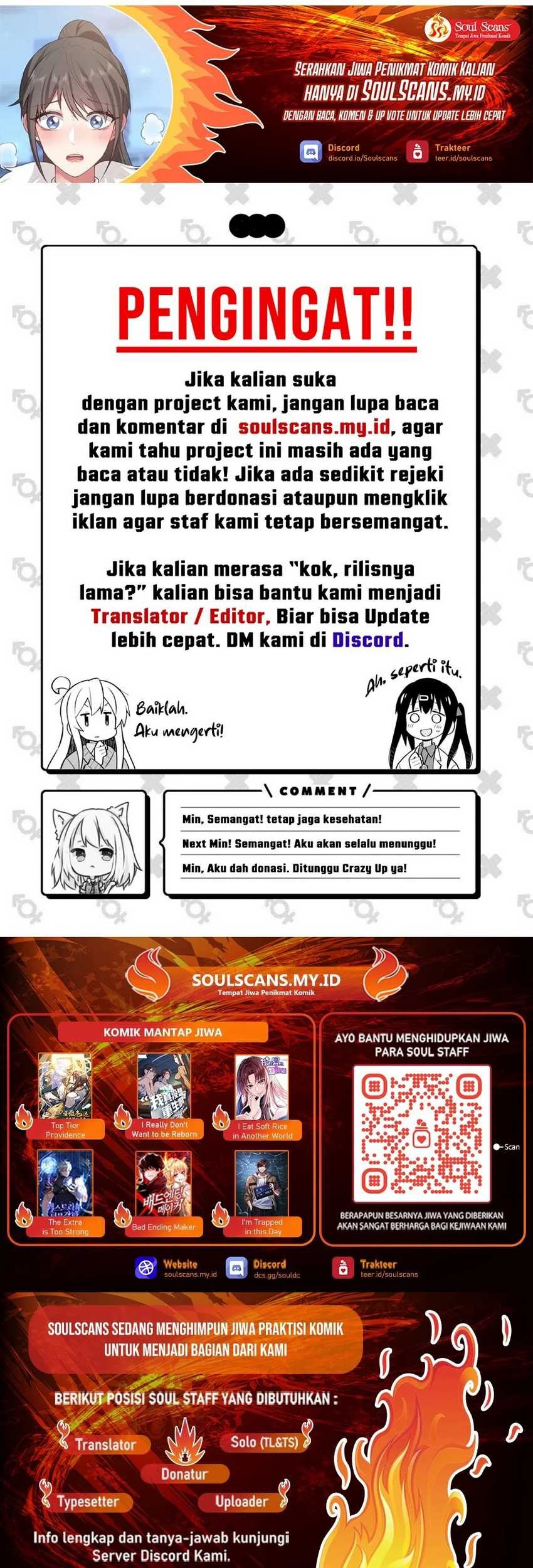 I Really Don’t Want to Be Reborn Chapter 175 - halaman 22