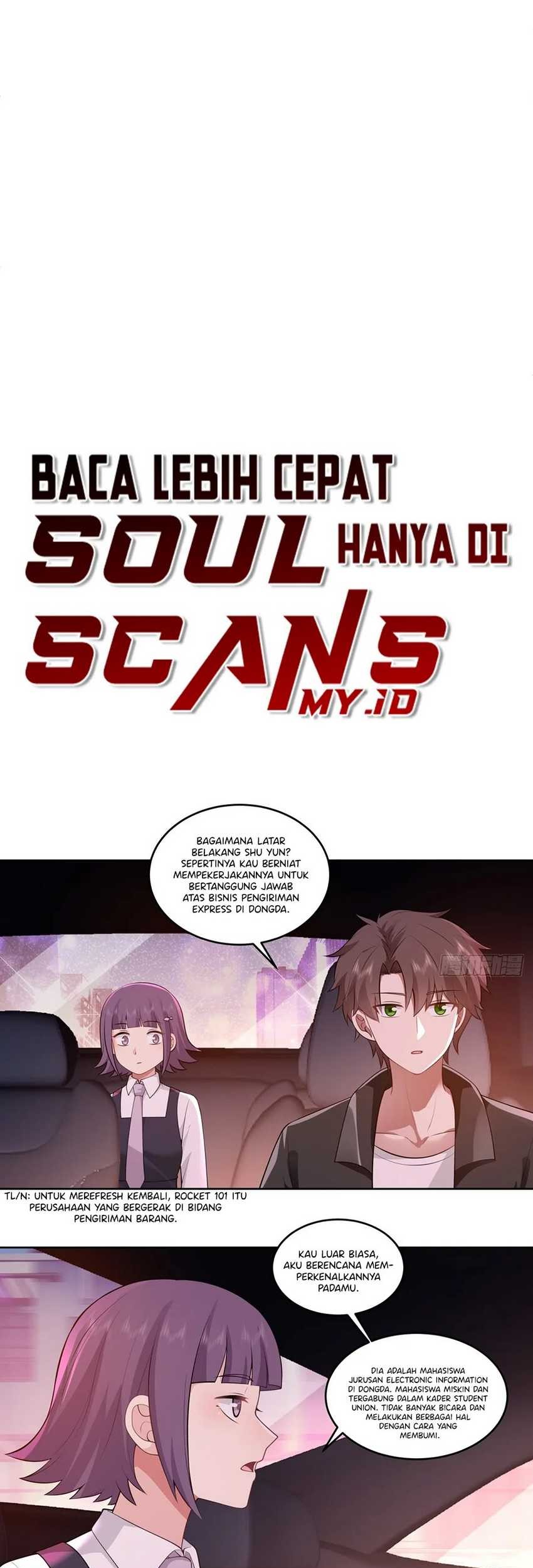I Really Don’t Want to Be Reborn Chapter 176 - halaman 11