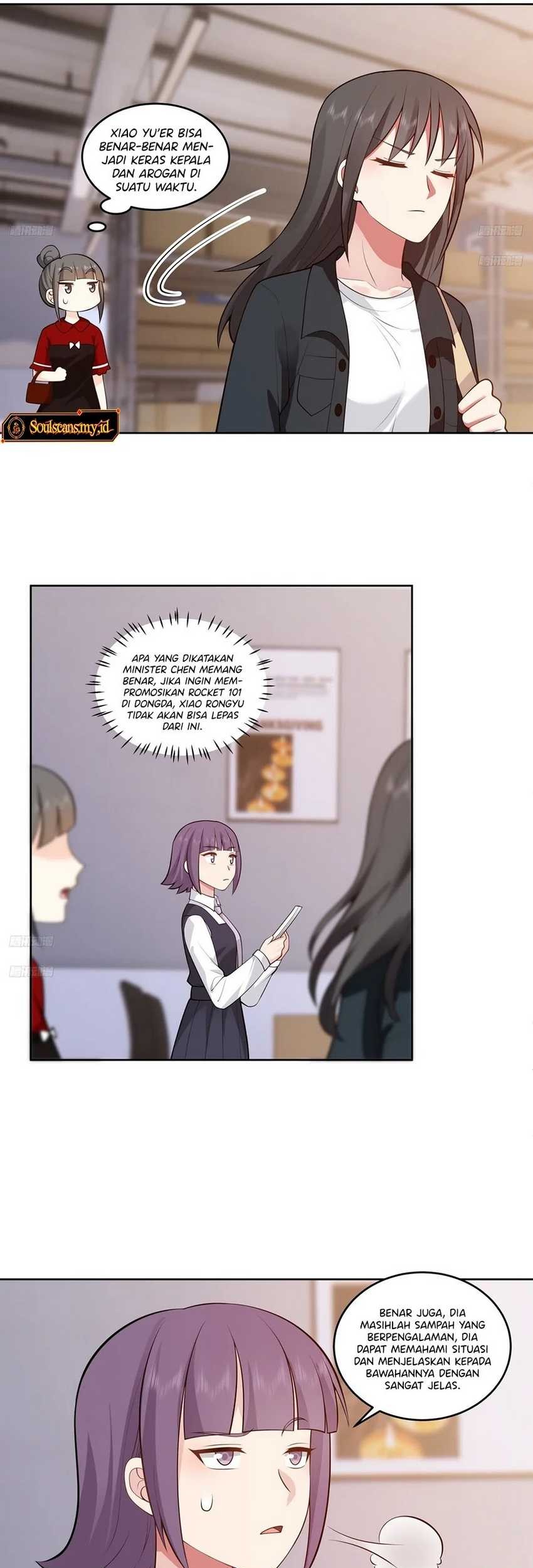 I Really Don’t Want to Be Reborn Chapter 177 - halaman 7