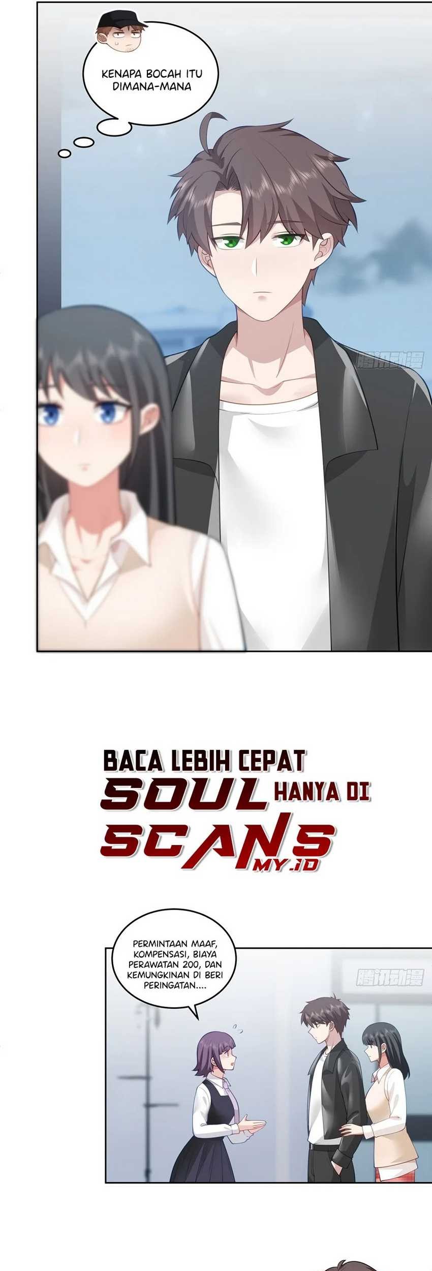 I Really Don’t Want to Be Reborn Chapter 178 - halaman 11