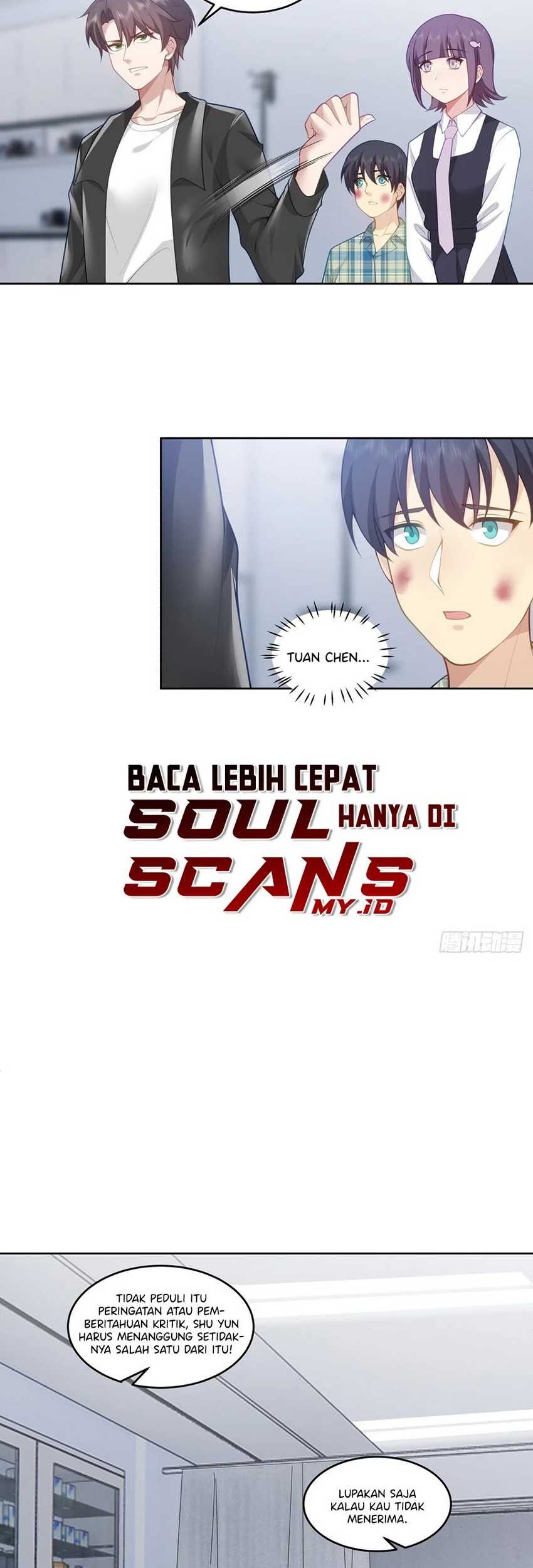 I Really Don’t Want to Be Reborn Chapter 178 - halaman 23
