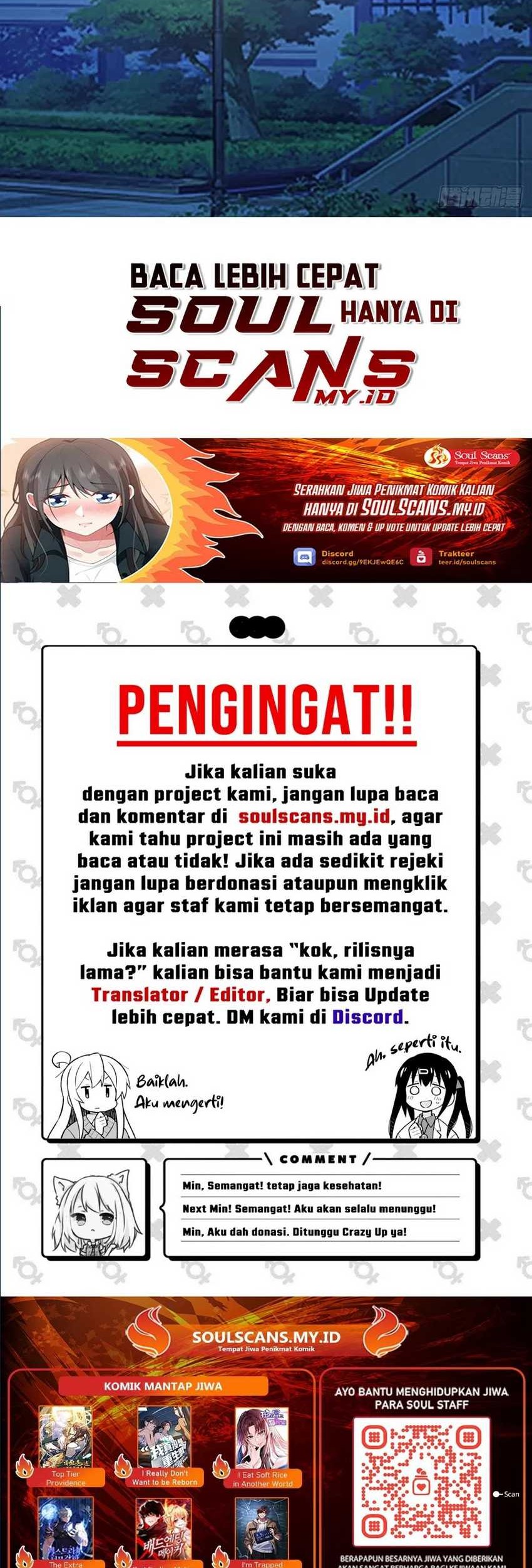 I Really Don’t Want to Be Reborn Chapter 178 - halaman 29
