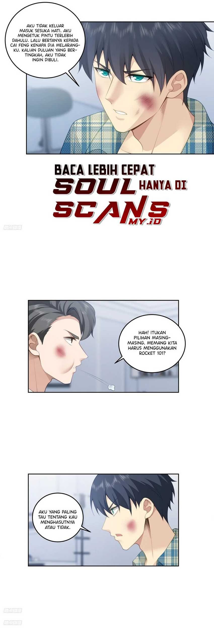 I Really Don’t Want to Be Reborn Chapter 178 - halaman 5