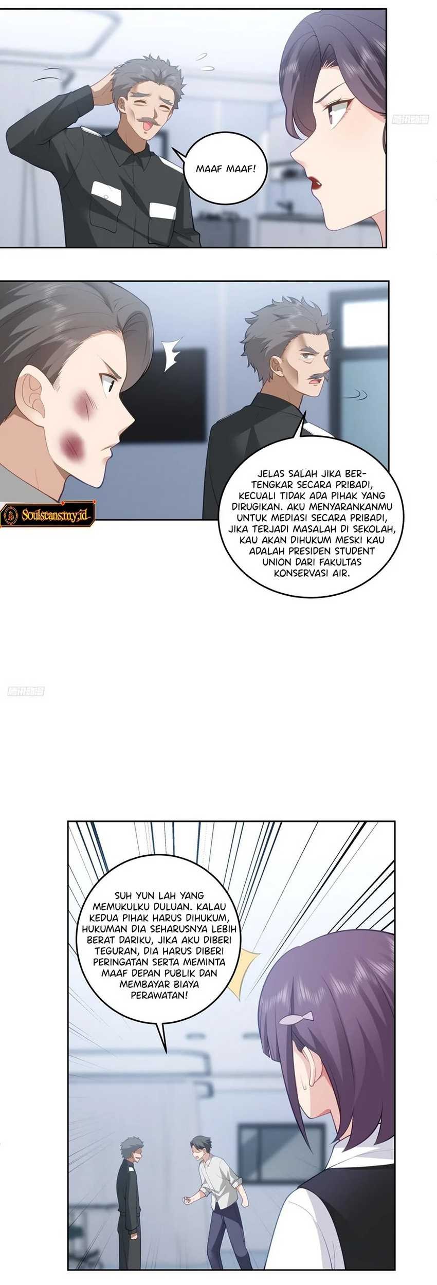 I Really Don’t Want to Be Reborn Chapter 178 - halaman 8