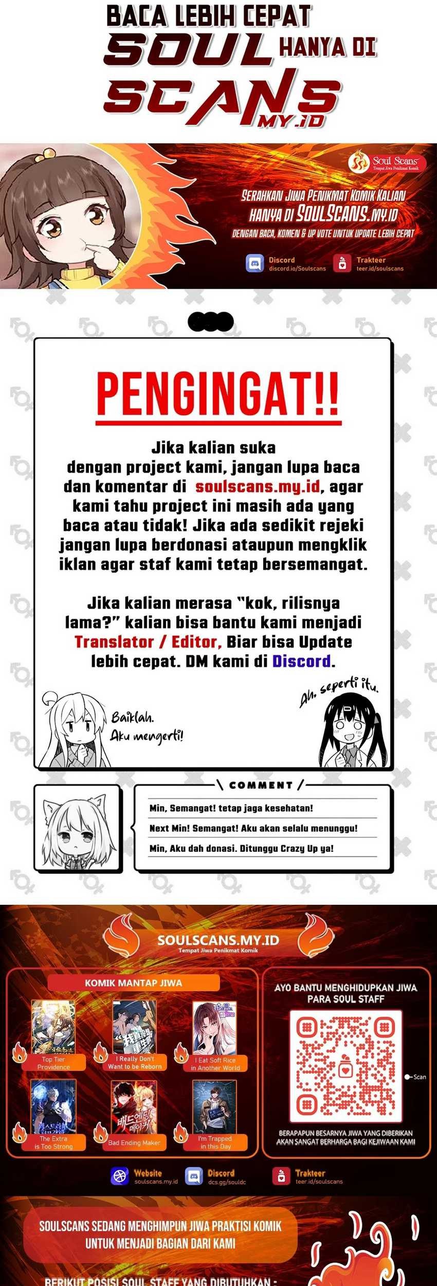 I Really Don’t Want to Be Reborn Chapter 179 - halaman 21