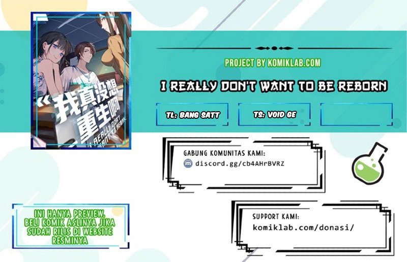 I Really Don’t Want to Be Reborn Chapter 18 - halaman 1