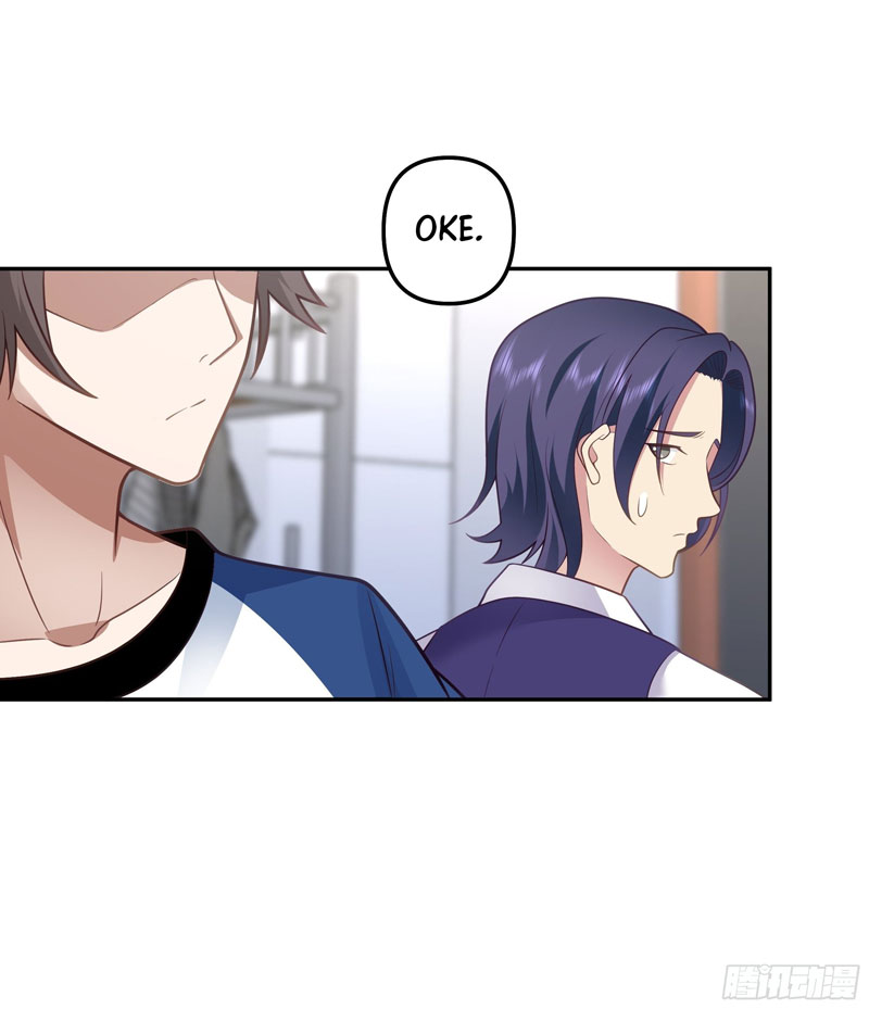 I Really Don’t Want to Be Reborn Chapter 18 - halaman 30