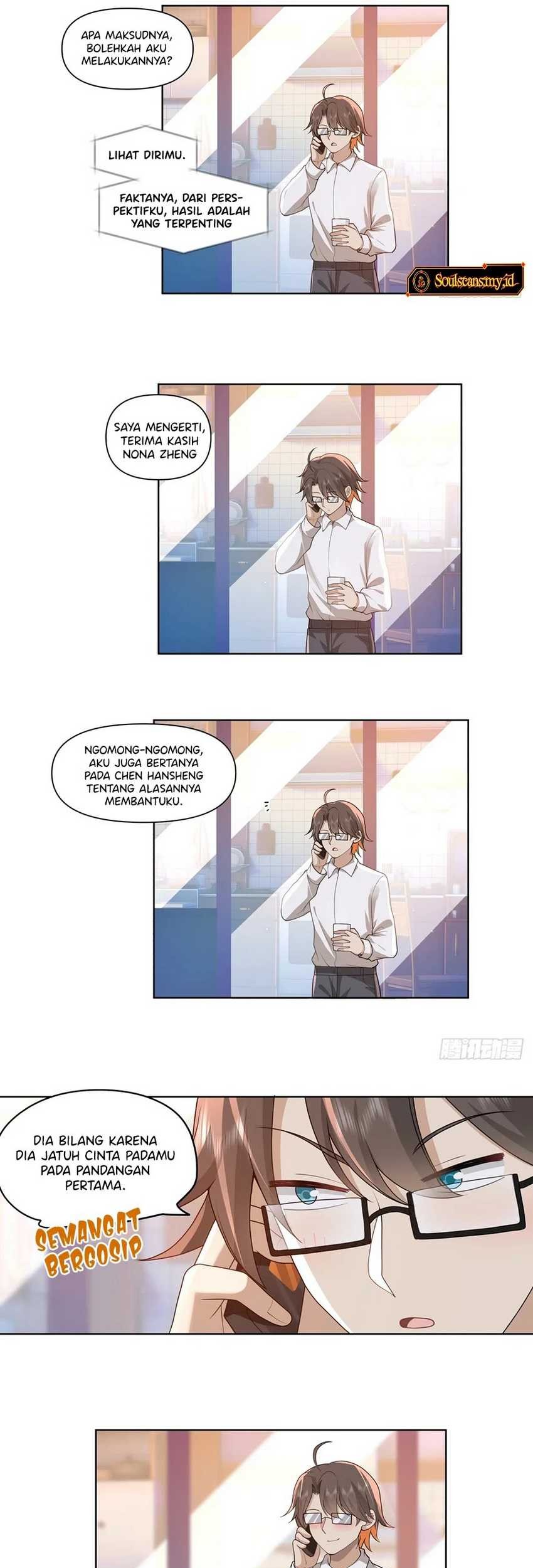 I Really Don’t Want to Be Reborn Chapter 180 - halaman 14