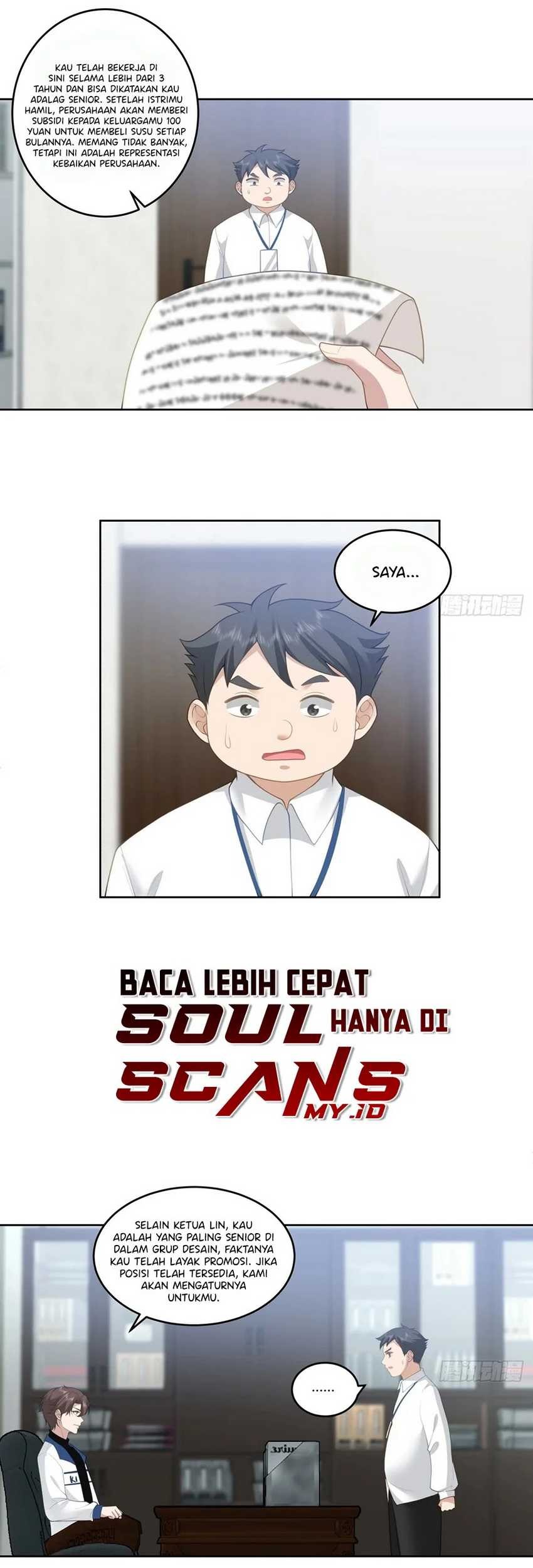 I Really Don’t Want to Be Reborn Chapter 181 - halaman 14
