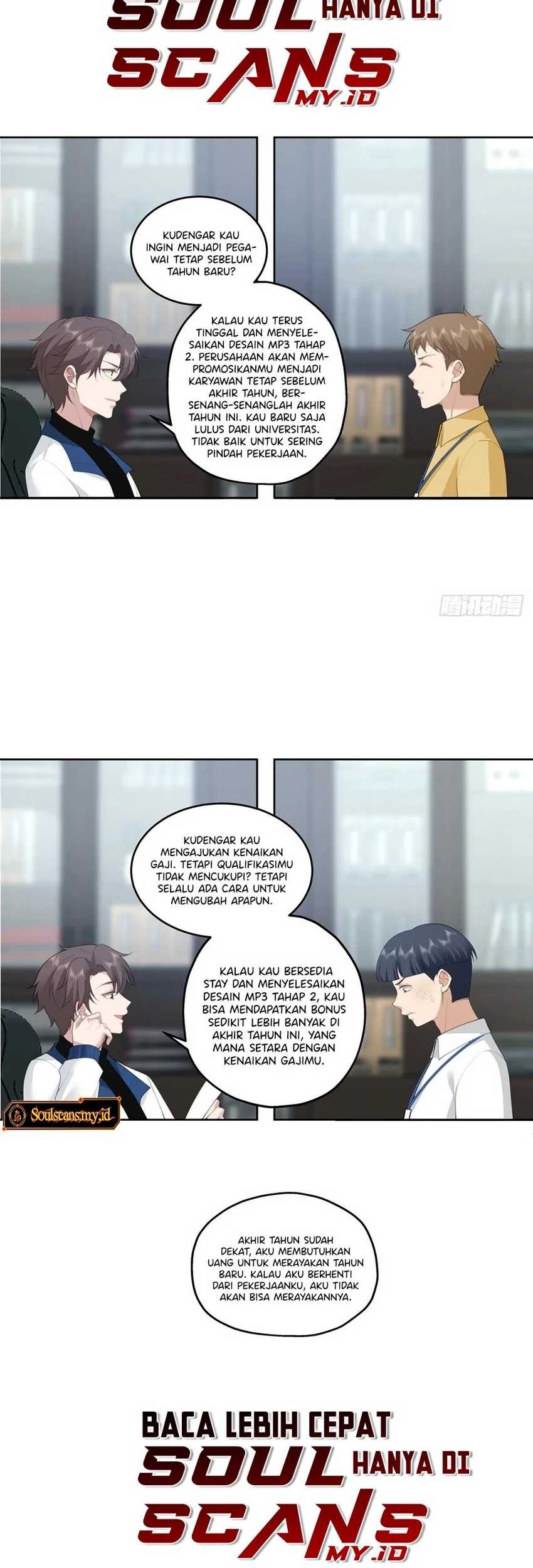 I Really Don’t Want to Be Reborn Chapter 181 - halaman 16