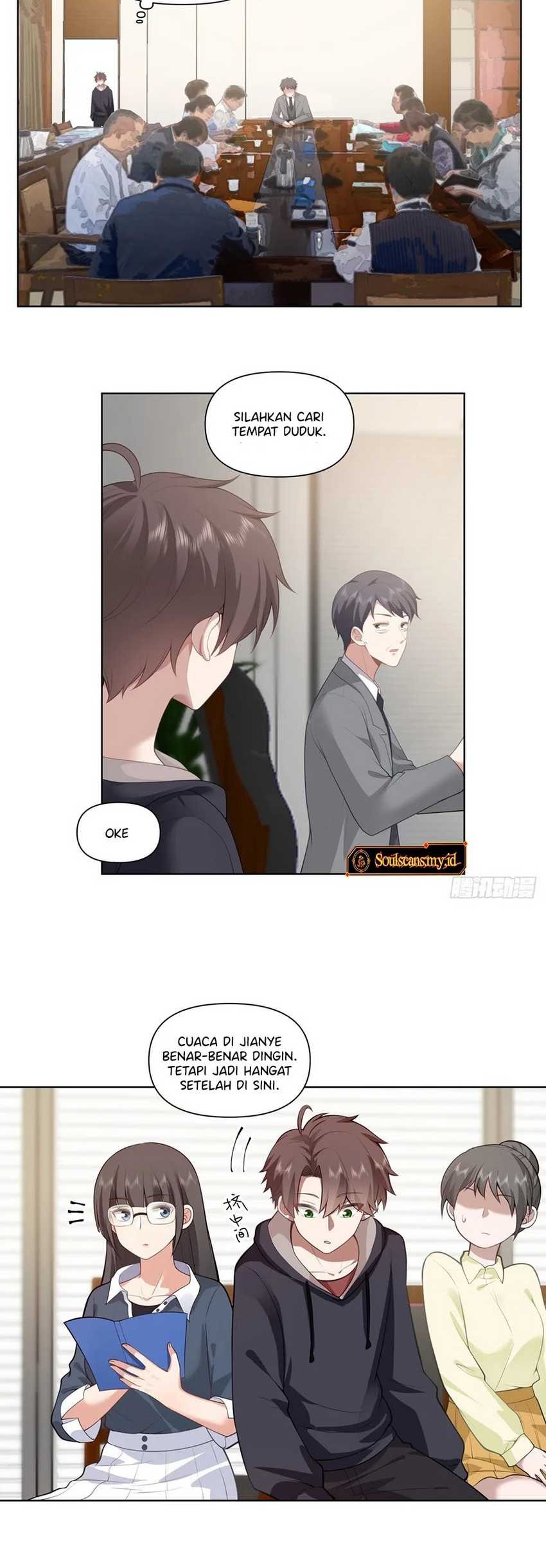 I Really Don’t Want to Be Reborn Chapter 182 - halaman 17